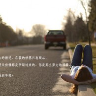 wpswordɾհҳ